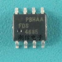 2023 latest 1PCS FDS4685[SOP-8] field effect MOS tube 8.2A 40V brand new real price can be bought directly