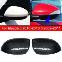 สำหรับ Mazda 3 2010-2013 6 2009-2011รถเปลี่ยนกระจกมองหลังด้านข้างฝาครอบปีกหมวกรถภายนอกประตูกรณี Trim คาร์บอนไฟเบอร์