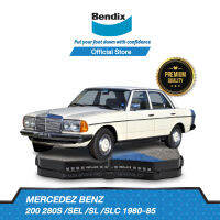 Bendix ผ้าเบรค BENZ 280S /SEL /SL /SLC (ปี 1980-85) ดิสเบรคหน้า+ดิสเบรคหลัง (DB243,DB2G)