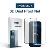 ฟิล์มกระจกกันกระแทกใสเต็มจอ 3D  Hydrogel - X ที่สุดของความติดง่าย ฟิล์มกระจกคุณภาพสูง Premium