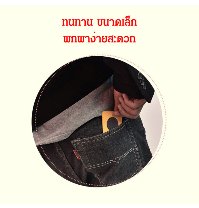 meimingzi-ไฟกลางคืนพับเก็บได้