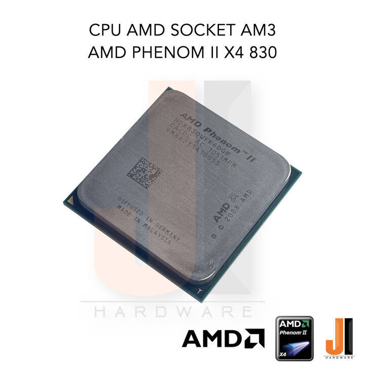 cpu-amd-phenom-ii-x4-830-4-cores-4-threads-2-8-ghz-6-mb-l3-cache-95-watts-tdp-no-fan-socket-am3-สินค้ามือสองสภาพดีมีการรับประกัน