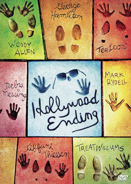 Hollywood Ending (มีเสียงไทย มีซับไทย) (DVD) ดีวีดี