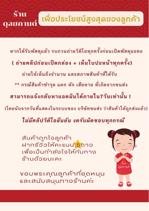 เครื่องประดับ-สร้อยคอ-นะโม-1-ชิ้น-สร้อยคอผู้หญิง-สร้อยคอผู้ชาย-ลาย55