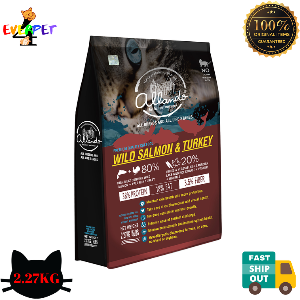 ALLANDO Wild Salmon & Turkey 2.27KG Natural Holistic Dry Cat Food Lazada