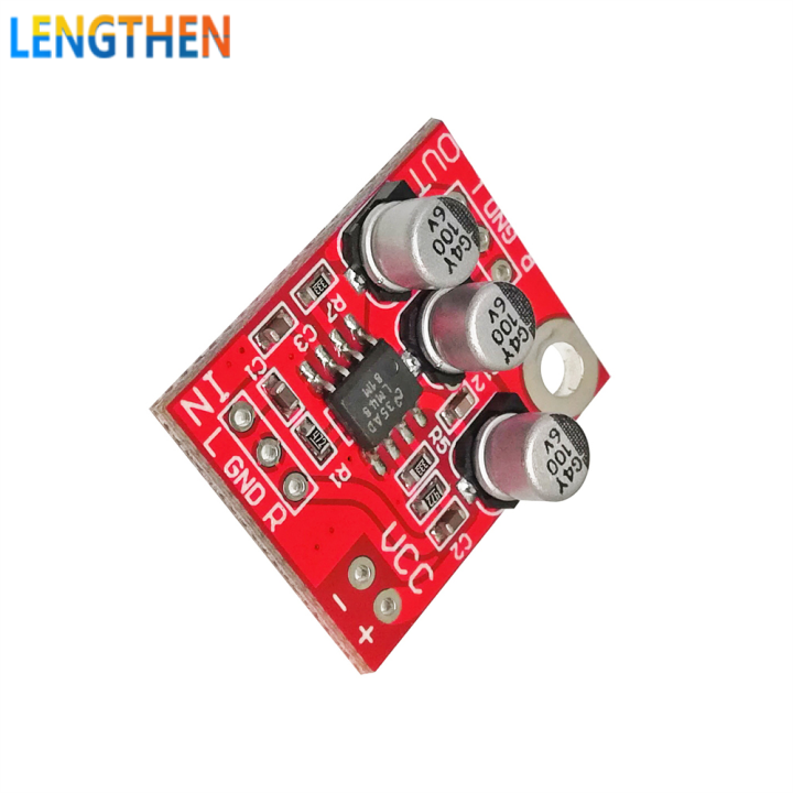 LENGTHEN LM4881 Headphone Amplifier Board Headphone Amplifier Module