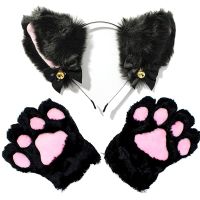 Cat Ear Maid Gloves Cosplay Costume Set Plush Ear Bell Headband Hair Band Bowknot Bells Hair Clips Paws Anime Props For Girls