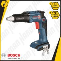 BOSCH GSR 18V-EC TE (SOLO) เครื่องยิงสกรูไร้สาย ตัวเครื่องเปล่า