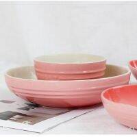 ฝรั่งเศส Le Creuset Cool สีสีชมพู Series Gradient อุณหภูมิสูง Porcelain ดอกไม้แผ่น Gradient ผงชามข้าวจานปลาในครัวเรือนสลัดชามข้าว