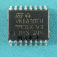 5pcs Switch VND830EH car drivers