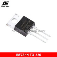 10Pcs Original IRFZ34NPBF TO-220 IRFZ34N TO220 Field Effectหลอดที่ใช้กันทั่วไปในเครื่องเชื่อมไฟฟ้าใหม่เดิม