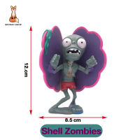 พืชปะทะซอมบี้ Shell Zombie ซอมบี้หอย โมเดลของเล่น ของสะสมจากเกมส์ plants vs Zombies เกมส์ยิงผี Zombietoys โมเดลฮิตจากเกมส์