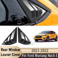 สำหรับ Ford Mustang Mach E 2021 2022 Quarter ด้านหลังด้านนอกหน้าต่าง Scoop Louvers ตกแต่งหน้าต่าง Visor Vent ฝาครอบสปอยเลอร์