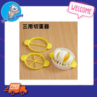 3 Way Egg slicer ที่ผ่าไข่ ที่ตัดแบ่งไข่ต้ม ที่ตัดไข่ต้ม ที่ตัดแบ่งไข่ ที่ตัดไข่ ที่จัดไข่ไก่ ที่จัดไข่ลวก ที่ตัดไข่นกทา เครื่องตัดไข่