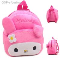 ลืมแล้ว☾Sacos De Escola Do Bebê Crianças Mochila Pelcia Dos Desenhos Desenhos Ados Criançinos Mochilas Meninas Jardim Infância Mini Sico Livro