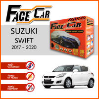 ผ้าคลุมรถ SUZUKI SWIFT 2017-2020 ตรงรุ่น กล่อง FACE CAR ผ้า HISORON อย่างดีหนาพิเศษ ป้องกันแดด ป้องกันฝน ป้องกันฝุ่น