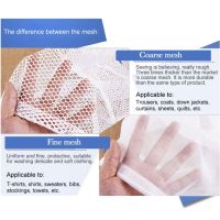 Large Fine Mesh Laundry Bag Washing Net Laundry Mesh With Lockable Drawstring For Big Clothes College Dorm Apartment Household Clothing Care