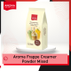 Aroma ครีมผสม เครื่องดื่มปั่น ผงปั่น Frappe Creamer Powder Mixed (500 กรัม/ซอง)