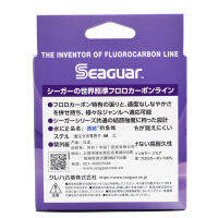 【cw】NEW SEAGUAR GLOSTAR Original Fishing Line 4LB-70LB 100 FLUOROCARBON Fishing Lines 100M60M 50th Anniversary Limited Product 【hot】