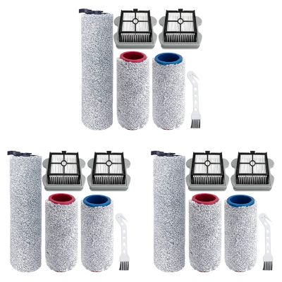 3 set Replacement Parts Roller Brush HEPA Filters Compatible for Roborock Dyad U10 Wet and Dry Vacuum Cleaner