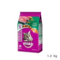 Whiskas Pockets Adult Tuna  วิสกัสพ็อกเกต สูตรแมวโต รสปลาทูน่า 1.2Kg