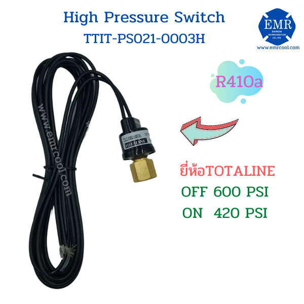 hi-low-pressure-switch-เพรชเชอร์สวิทซ์-totaline