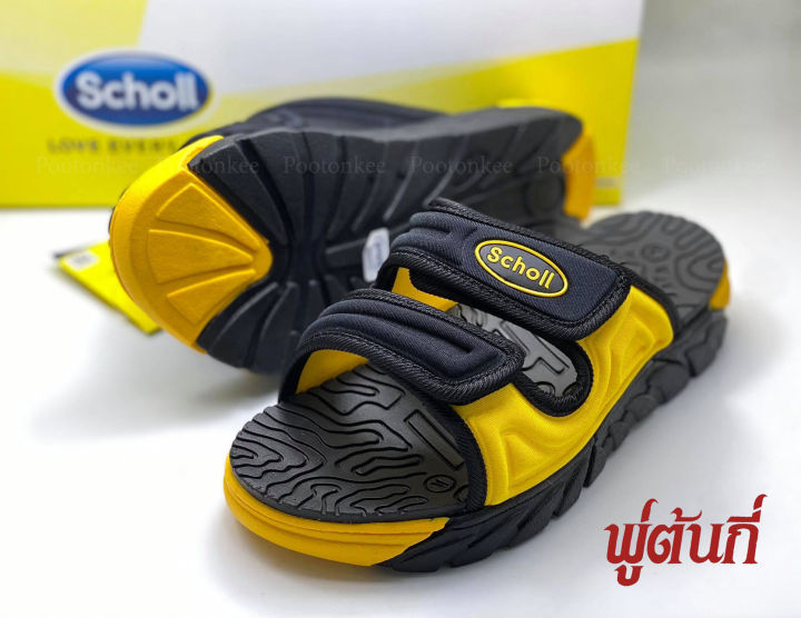 scholl-cyclone-รองเท้าแตะสกอลล์-ไซโคลน-1u-1955-ไซส์-3-9-ของแท้-สินค้าพร้อมส่ง-สกอลล์-ของแท้