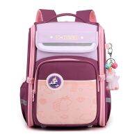 ? Ultra light burden and durable brim a primary school pupils school bag bag backpack 1234 grade male girl children