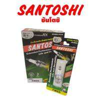 ชื่อสินค้า :หัวเทียนเครื่องยนต์ ยี่ห้อ:SANTOSHI (ซันโตชิ)