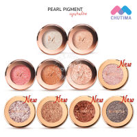 เมอร์เรซกา เพิร์ล พิกเมนท์ อายแชโดว์  Merrezca Pearl Pigment Eyeshadow 1.4/1.8g