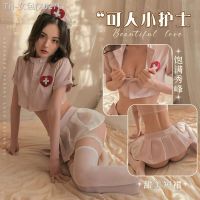 Sexy and interesting underwear passionate charming womens midnight pajamas tempting small breast nurse jk skirt uniform suit