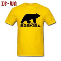 Ezekiel Bear Funny Young T Shirt Crew Neck Short Sleeve 100% Cotton Tops Shirt Custom Tshirts Top Quality Mans Sweatshirt|T-Shirts|   - AliExpress