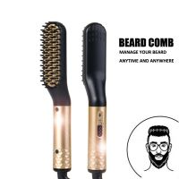 【LZ】ↂ♈  Pente de cabelo elétrico multifuncional para homens alisador de barba escova alisadora encrespador de cabelo reto Styling Tools