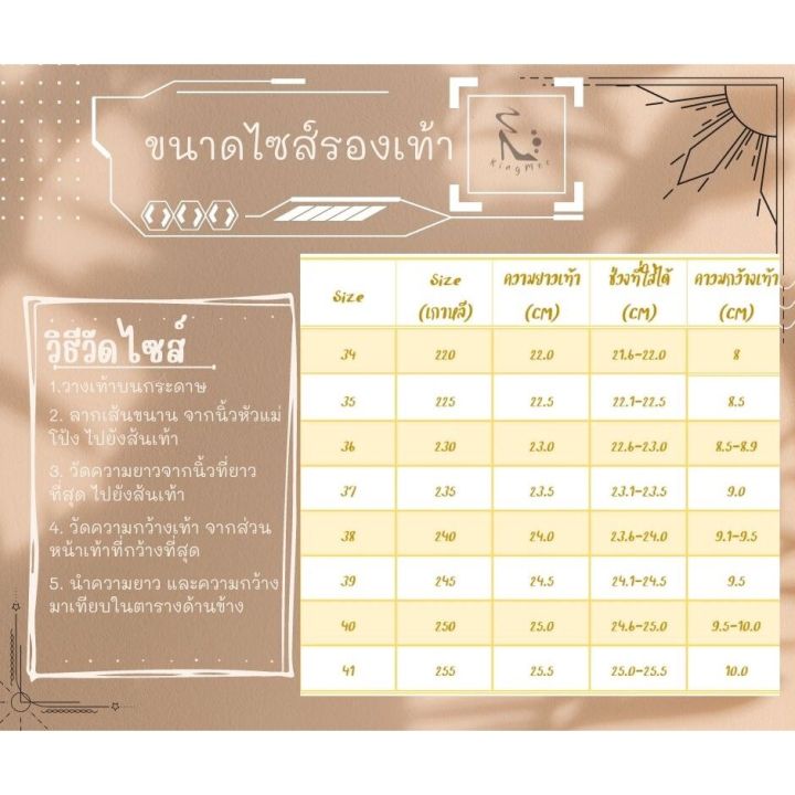 มีหลายแบบ-รองเท้าผ้าใบ-รองเท้ากีฬา-ไซส์-38-รองเท้าแบรนด์แท้-สนิกเกอร์คละแบบ-แบรนด์แท้-สภาพดีมาก-สินค้ามือสอง