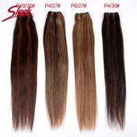 Sleek Brazilian Straight P4/27 P6/27 Brown P4/30 P1B/30 Human Hair Weave Bundles 100 Natural Rmy Hair Extension 10 To 26 Inches