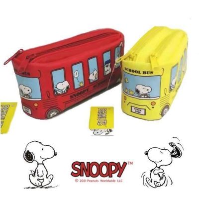 กระเป๋าเครื่องเขียน Snoopy School Bus แบบมีซิป 2 ช่อง งานมีป้าย พร้อมส่งครบทั้ง 2 สี