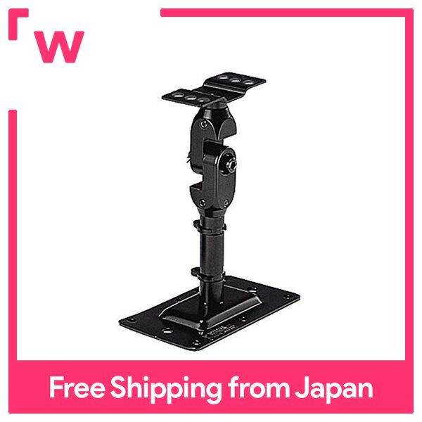 Yamaha Speaker bracket (Black) SPM50SB Lazada