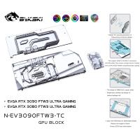 Bykski GPU Block พร้อม Active Waterway Backplane สำหรับ EVGA RTX 3090 3080Ti 3080 FTW3 Ultra Gaming , Water Cooler N-EV3090FTW3-TC