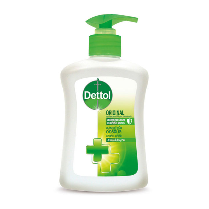 แพ็ค3-สบู่เหลวล้างมือ-dettol-ขนาด-225-กรัม-สูตรออริจินอล-โฟมล้างมือเดทตอล-โฟมล้างมือ-สบู่ล้างมือ-สบู่โฟมล้างมือ-น้ำยาล้างมือ-สบู่เหลวล้างมือพกพา-สบู่ล้างมือพกพา-สบู่ล้างมือฆ่าเชื้อโรค-hand-wash-foam-m