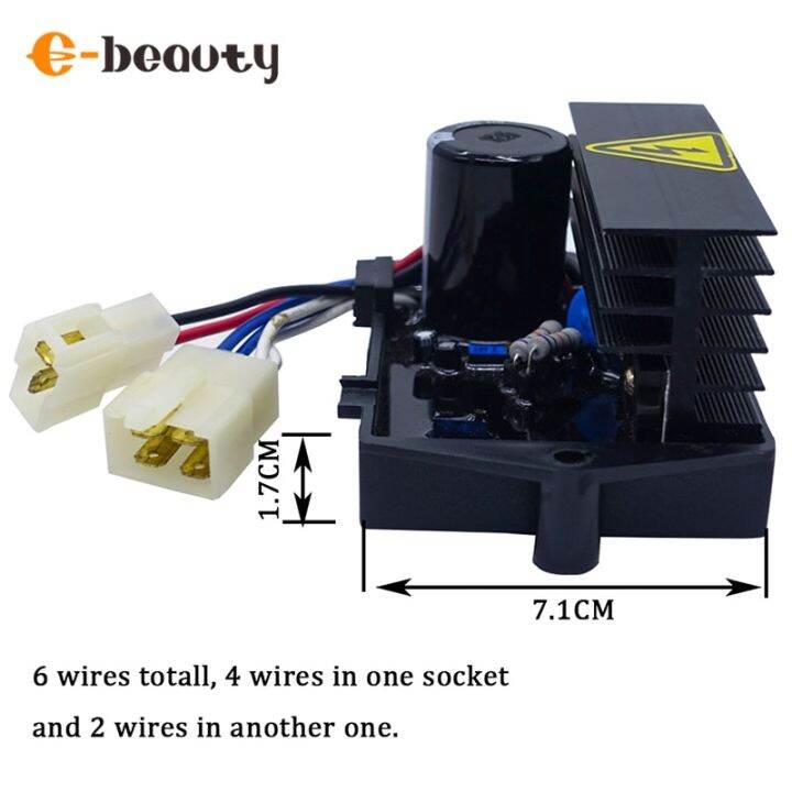 โคลง-avr-gfc9-1a4g-บินสันเครื่องกำเนิดไฟฟ้าใช้น้ำมันเบนซินเครื่องควบคุมแรงดันไฟฟ้าอัตโนมัติอะไล่สำรองเครื่องยนต์