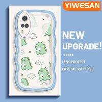 YIWESAN เคสสำหรับ VIVO Y51 Y31 2021 Y51A 2021 Y53s Y33ลายการ์ตูนไดโนเสาร์น้อยน่ารักสีสันสดใสลายคลื่นเคสซิลิโคนนิ่มเคสโทรศัพท์แบบใสแฟชั่นกันกระแทกป้องกันเลนส์กล้องเคสโปร่งใส