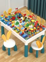 ♟▧ Childrens building multi-functional large particle puzzle for boys and girls toy baby gift