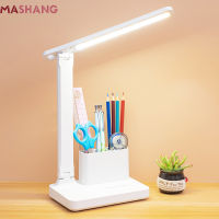 Eye Protection Led Table Lamp with Pen Holder Reading Light Stepless Dimmable Usb Charging Study Desk Lamp for Dormitory Bedroom