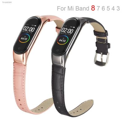 △☒ Essidi Leather Strap With Case For Xiaomi Mi Band 8 7 6 5 4 3 Women Men Watch Bracelet Belt For Mi band 8 7 6 5 Band Correa