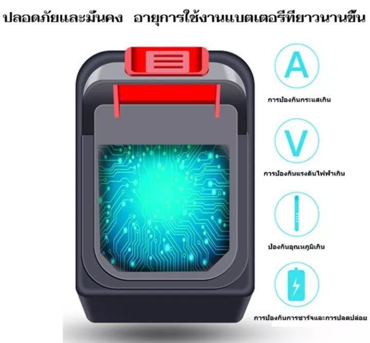 10000-mah-แบตเตอรี่เครื่องตัดหญ้า-แบตเครื่องตัดหญ้า-แบตเครื่องตัดหญ้าไฟฟ้า-36v-electric-cordless-portable-lawn-mower-battery