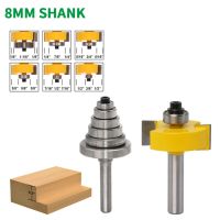 1Set 8MM Shank Milling Cutter ไม้แกะสลัก Rabbet Router Bit พร้อมชุดตลับลูกปืน 6 ชุด -1/2－H เครื่องตัดไม้ Tenon Cutter สําหรับไม้