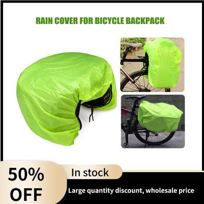 ：《》{“】= Cycling Bag Rain Cover Bike Rear Tail Bag Rain Covers Waterproof Plastic Rack Bicycle Bags Portable MTB Road Cycling Saddlebags