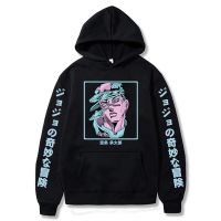 JojoS Bizarre Adventure Jotaro Kujo Hoodies Sweatshirt Men Women Anime Harajuku Hip Hop Couple Clothes Print Long Sleeve Hoodie Size Xxs-4Xl