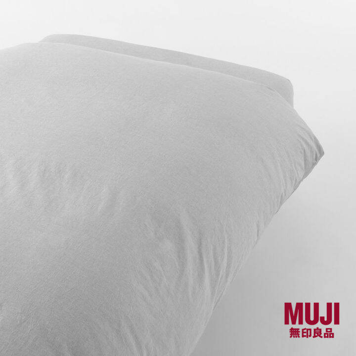MUJI Washed Cotton Duvet Cover Lazada Singapore