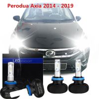 Bright H11 LED ไฟฉายคาดศีรษะไฟหน้าสำหรับ Perodua Axia 2014-2019อุปกรณ์เสริม